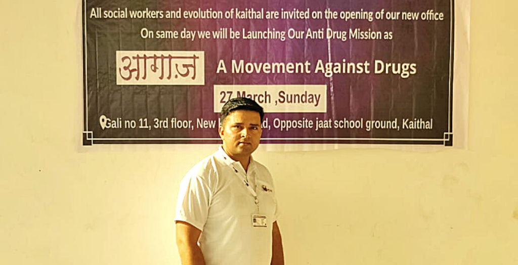 udit kunj foundation- aagaaz a movement against drugs- kaithal