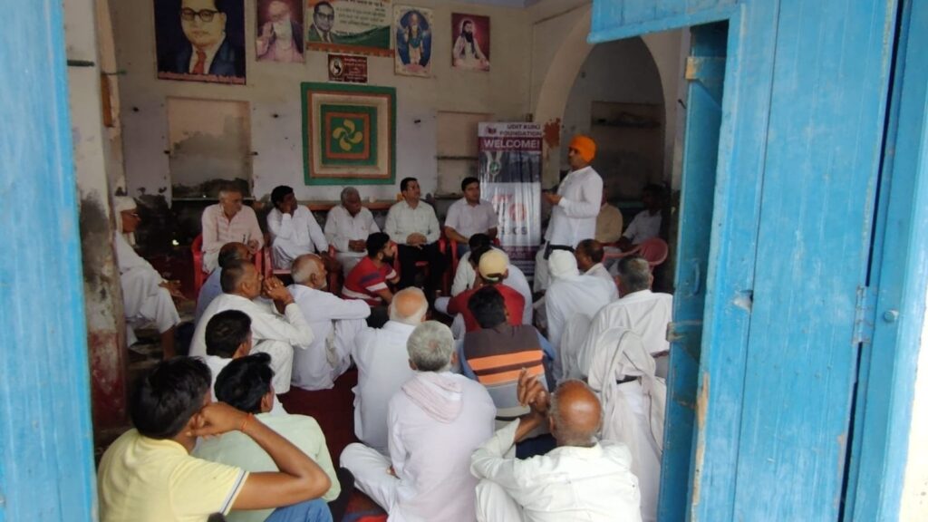 Udit Kunj Foundation Anti-drug Yatra reached the village Ghirai 