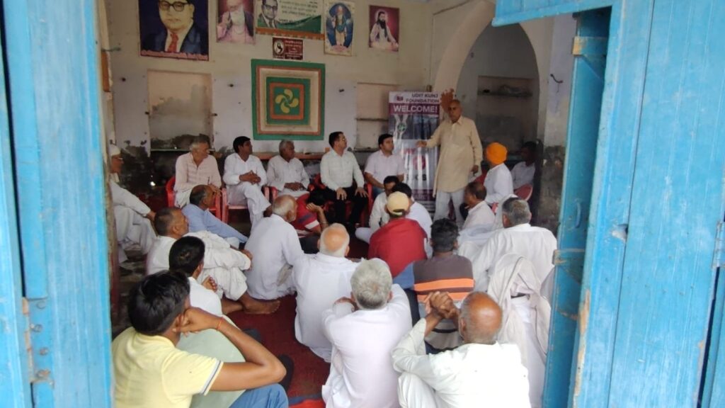 Udit Kunj Foundation Anti-drug Yatra reached the village Ghirai 
