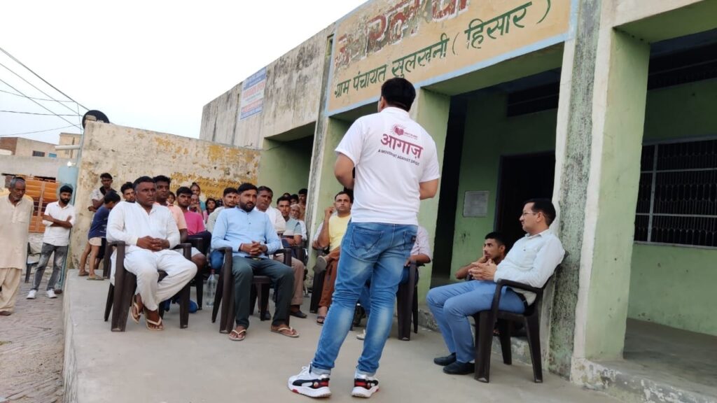 Gayatri Rural Development Society organised Aagaaz Anti Drug Yatra campaign in village Sulakhni